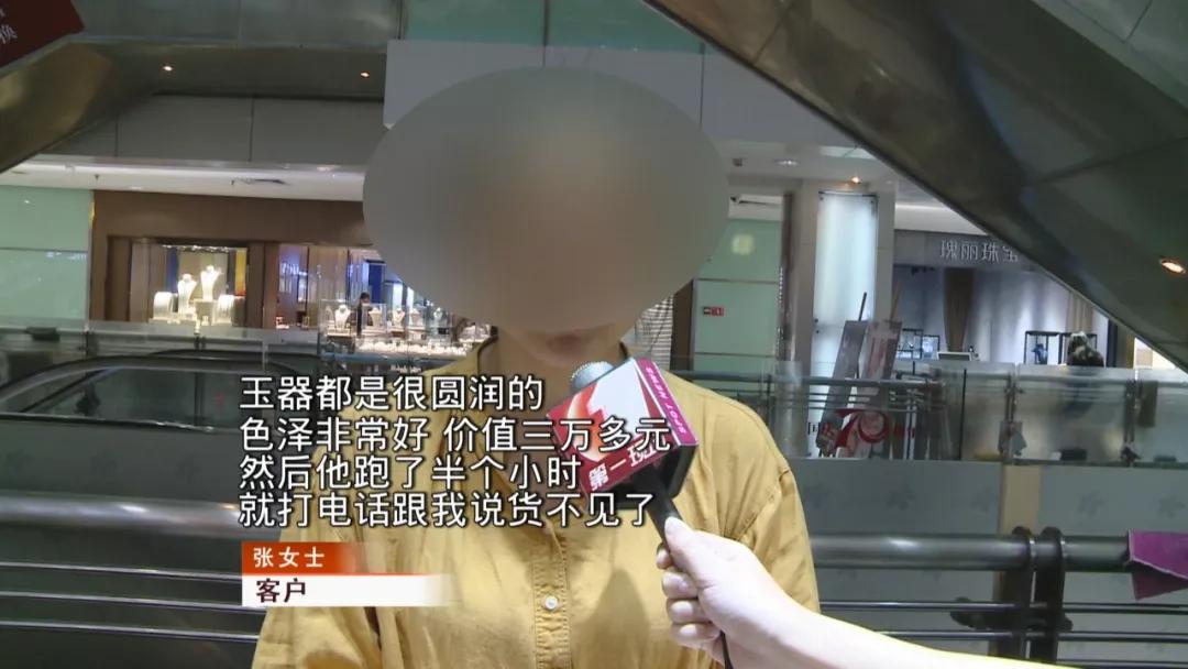 美团跑腿丢东西什么比例赔付,美团跑腿把东西弄丢了怎么理赔