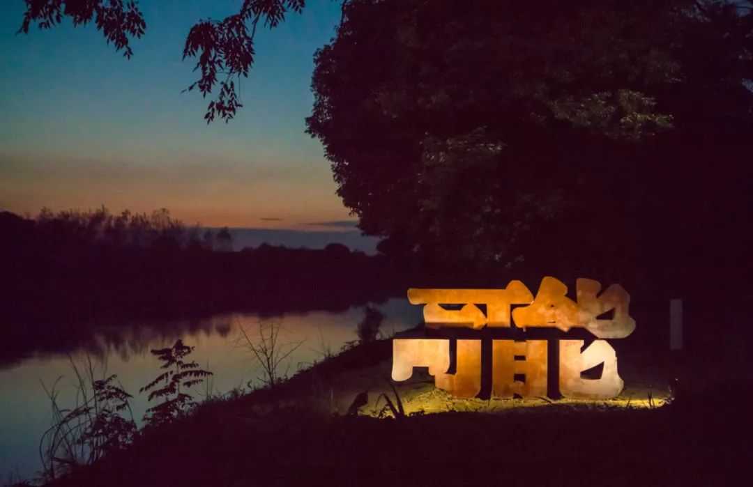 省钱有创意的网红打卡地,打卡网红地朋友圈