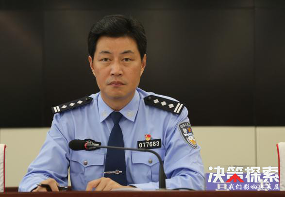 社旗县局*党**委中心组召开“不忘初心、牢记使命”主题教育第四次集中学习研讨交流会