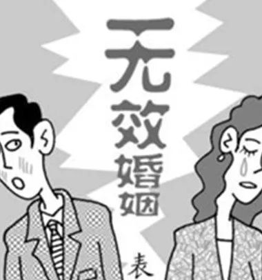 谈婚论嫁要注意什么事项,谈婚论嫁注意哪些事项