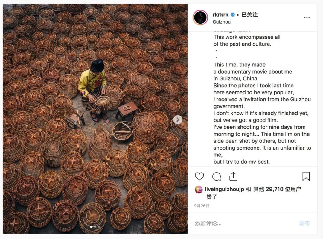 惊艳！日本小哥“约会”最美贵州