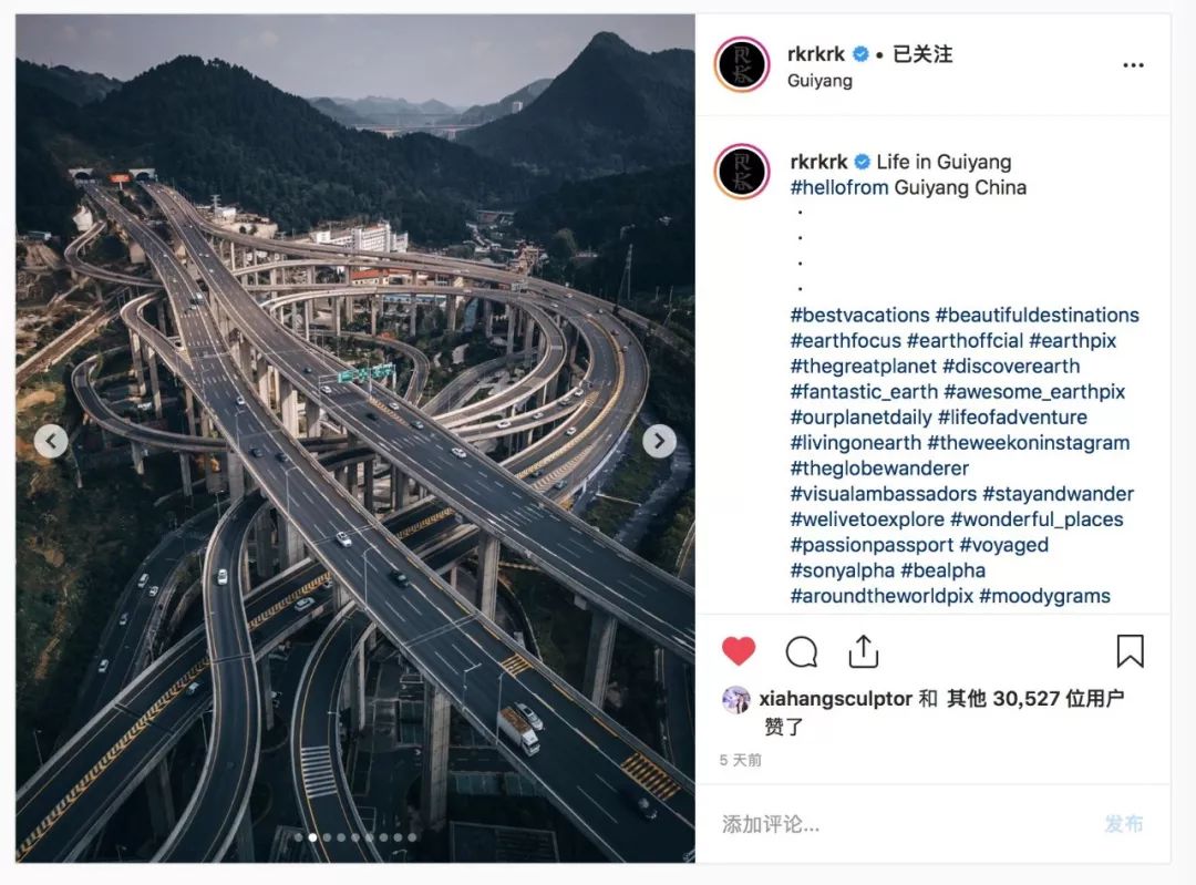 惊艳！日本小哥“约会”最美贵州