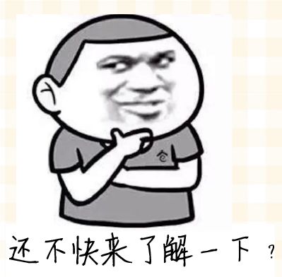 【防范365】进博会来了，警惕相关骗术！