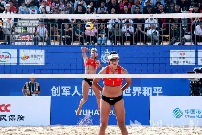 快看！21日军运精彩瞬间