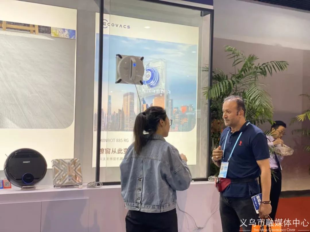 义博会六大亮点,大开眼界参观