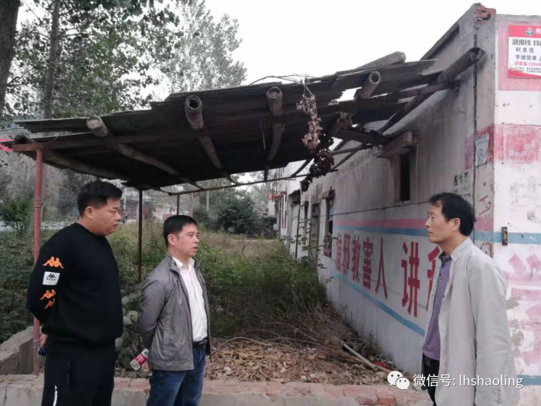 召陵视频,精彩召陵