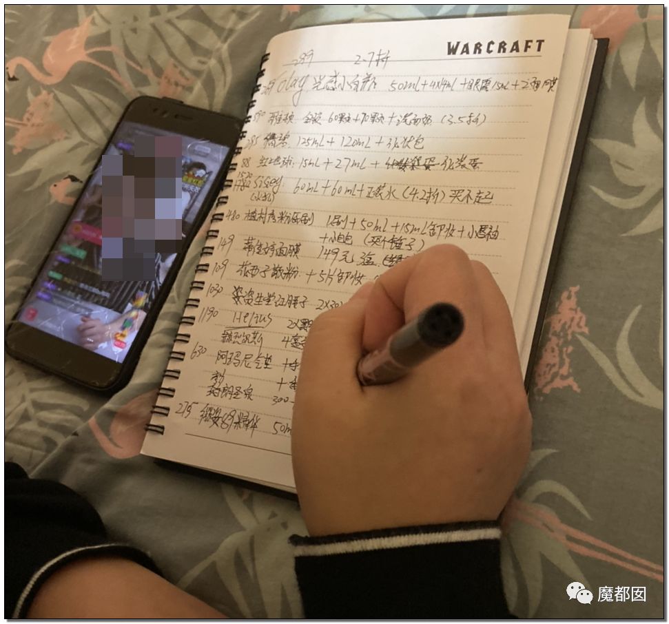 没点奥数功底不配过双十一,没有奥数功底是双11吗