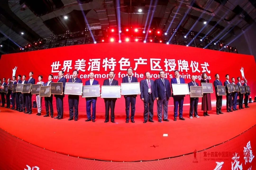 即墨妙府老酒3年陈酿价格表,即墨妙府老酒经典10年陈酿