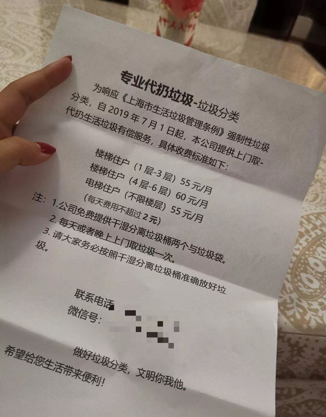 一杯奶茶能获利多少钱,一杯奶茶净赚多少钱