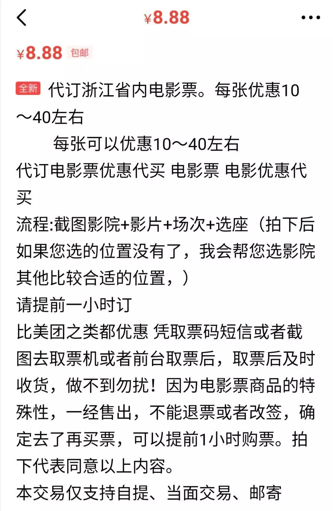 一杯奶茶能获利多少钱,一杯奶茶净赚多少钱