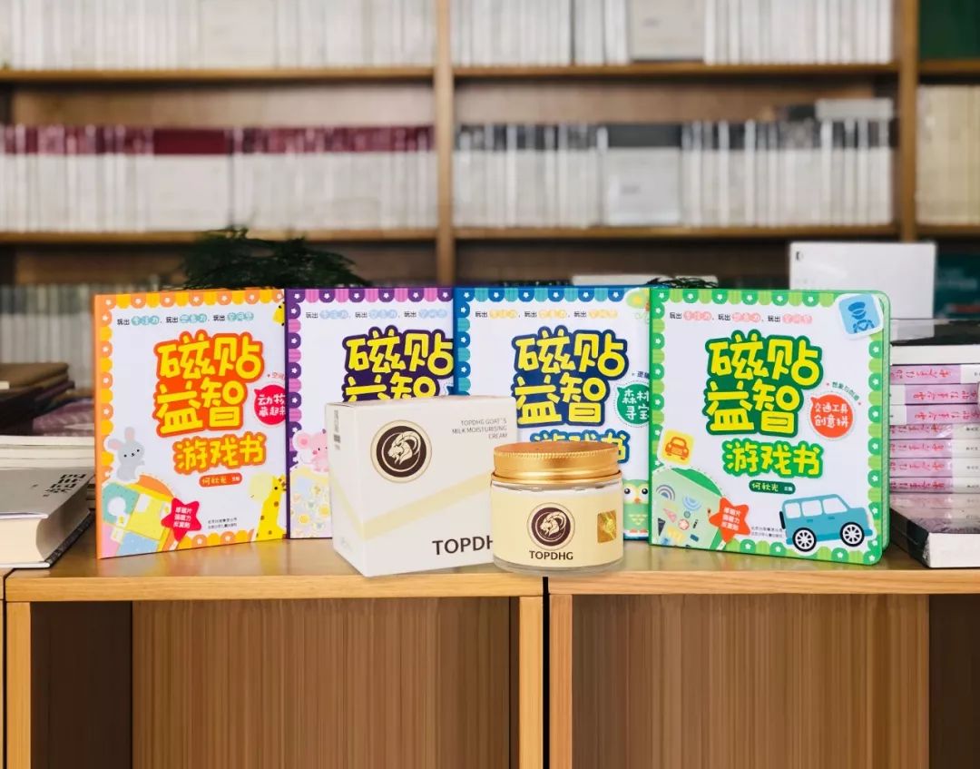 纾佽创闄愭椂鎶㈣喘,纾佽创鍥㈣喘