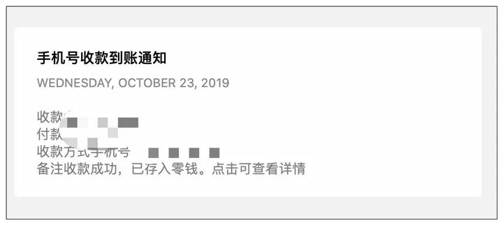 微信新功能上热搜！网友：跟充话费一样刺激