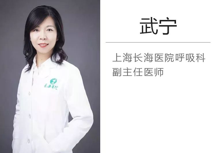 基因检测为阴性，是否可以肺癌靶向治疗？