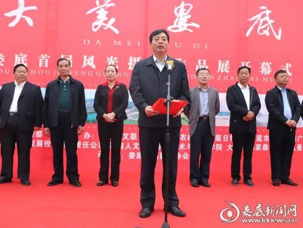 娄底首届风光摄影展,让照片记录美丽的瞬间