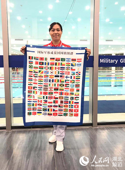 武汉一高校教师担任军运会水上救生项目裁判长