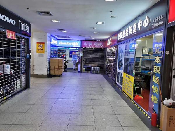 华强北手机市场变美妆批发市场,深圳华强北转型美妆城