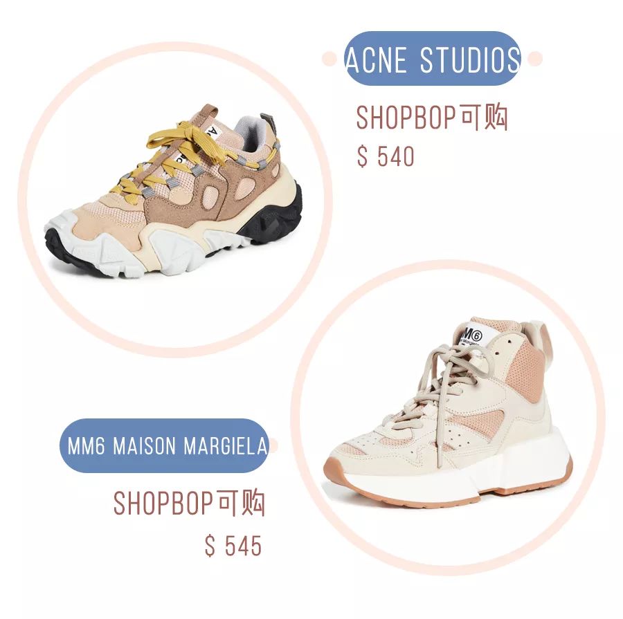 秋冬百搭女士运动鞋,今年最流行的冬天运动鞋百搭