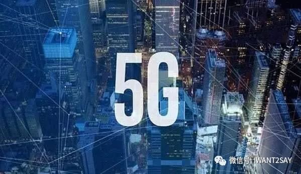 怎么才能把2g网变成4g网,如何让2.4g网络变成5g网络