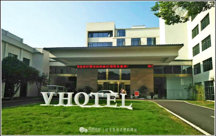 鄂州长城花园大酒店在哪里,鄂州市长城花园酒店