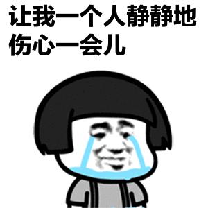 鍦ㄧ嚎鏃呮父缁忚惀鏈嶅姟娉曞緥娉曡,鏄ヨ妭鍑鸿娉曞緥璐村＋