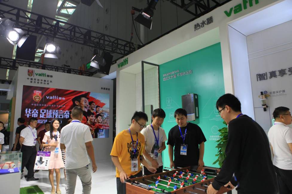 鍗庡笣楂樼骇鏅鸿兘鍘ㄧ數,鍗庡笣鍘ㄧ數楂樼