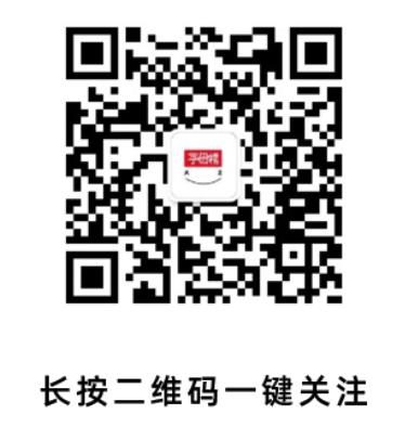 如果ai换脸稳定了那还需要演员吗,来看看ai换脸有多强