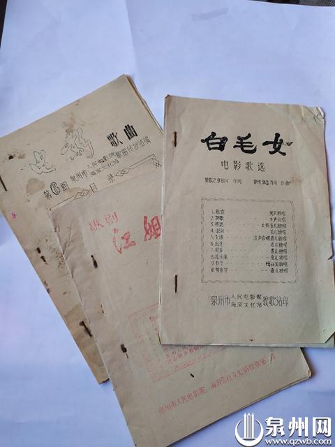 听说过吗？当年泉州人在此通宵排队买小说