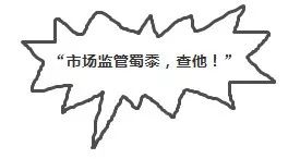 雅培奶粉被查,雅培奶粉最新处罚