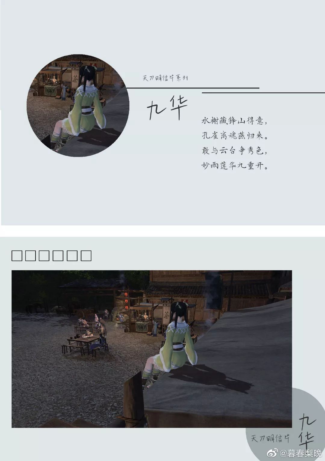 您有一封邮件请查收素材,您有一封信要查收模板