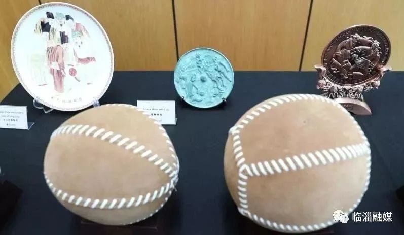 全球足球峰会,第四届世界足球文化高峰论坛