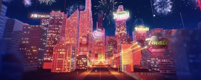 头条|暗中涨价、红包陷阱…电商购物节是福利还是套路？