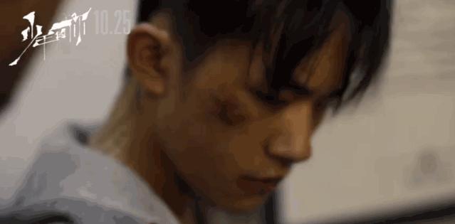 易烊千玺周冬雨少年的你对视,周冬雨易烊千玺少年的你演技