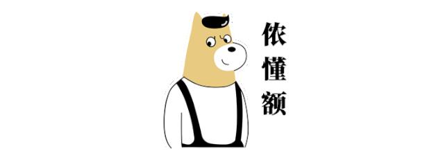 星巴克桃桃乌龙鸡尾酒,星巴克特调鸡尾酒好吗