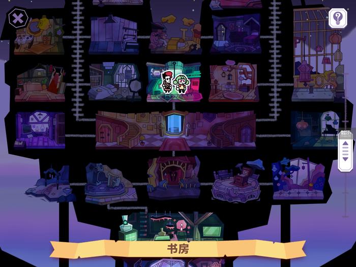 健身环大冒险怎么玩健身效果才好,健身环大冒险正确姿势