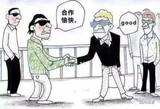 昌吉市检察丨【扫黑除恶】一组漫画教你辨别什么是“黑、恶”！