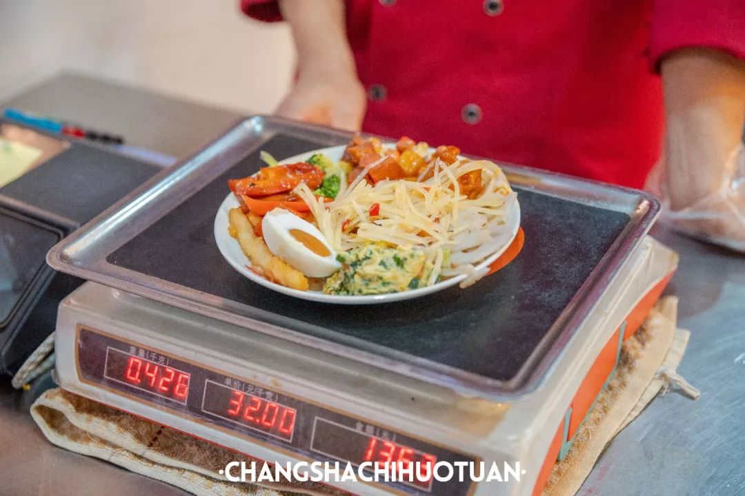 闀挎矙姘戞斂瀛︽牎瀹樼綉,闀挎矙姘戞斂瀛﹂櫌鐢熸椿