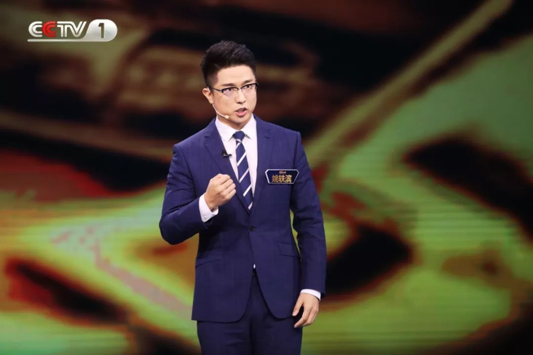 主持人大赛2023完整版播了几集,主持人大赛2020决赛直播全集