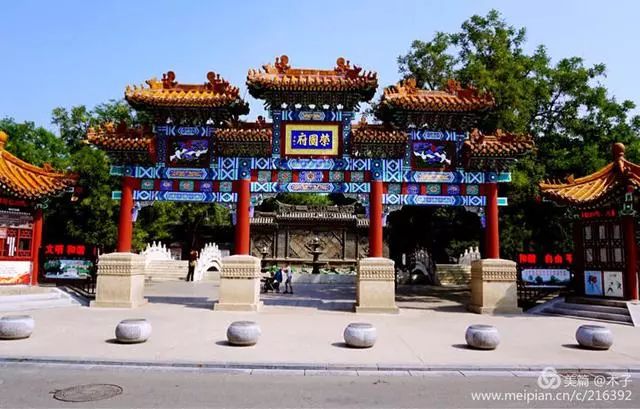 正定湿地公园骑行,骑行正定古城墙感受