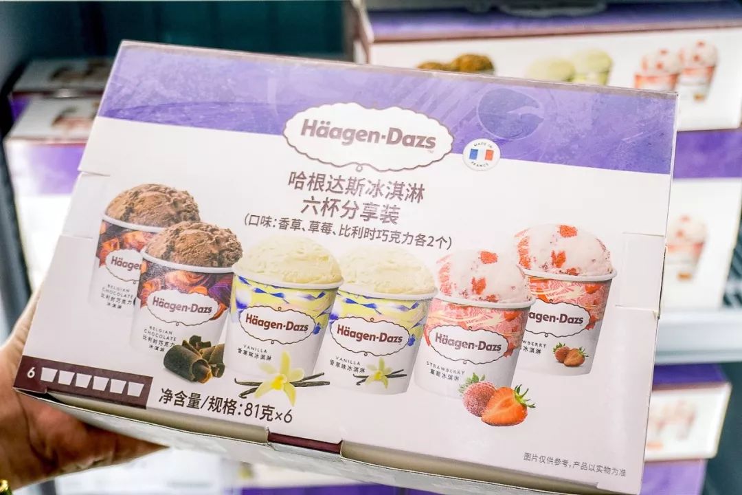 仅限深圳，「山姆会员商店」折扣周来了