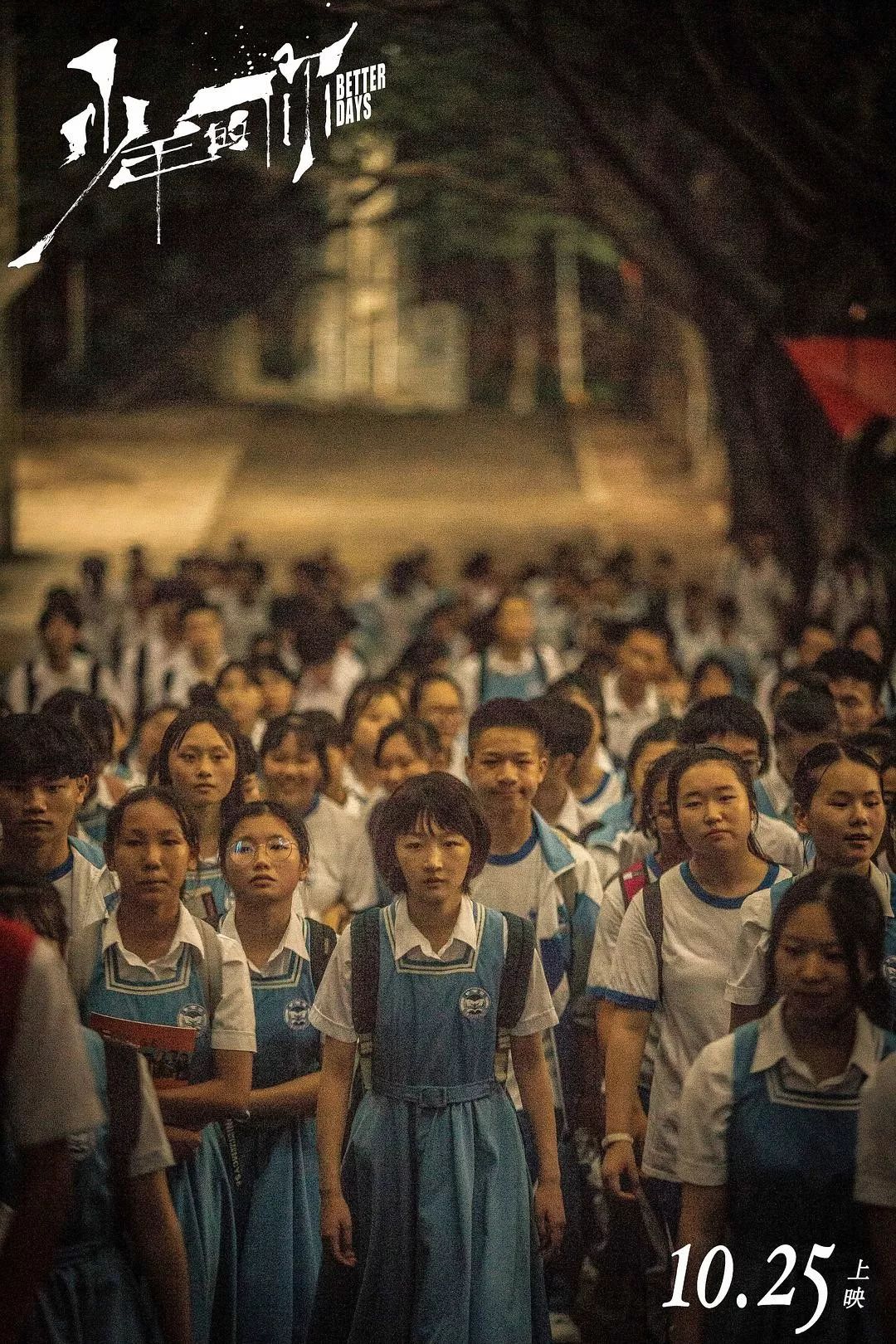 曾国祥选角色,曾国祥厉害