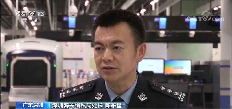 *私走**3.2亿元奢侈品，年轻夫妻开劳斯莱斯住高档小区，如今被抓