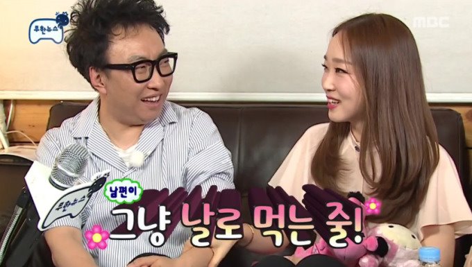 出演只是兴趣？与职业女性结婚的7位男星