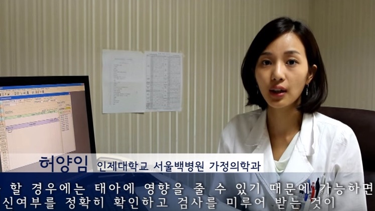 出演只是兴趣？与职业女性结婚的7位男星