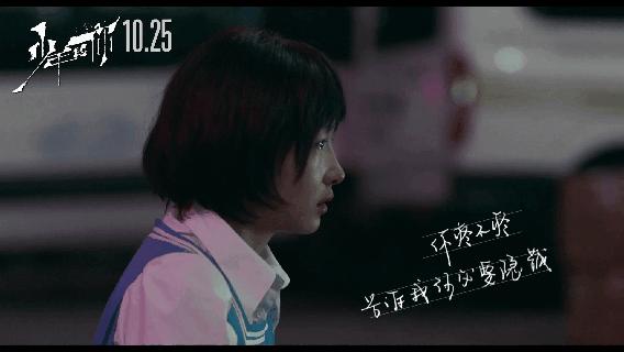 头大脸大适合什么发型短发,头小脸大适合什么发型男学生