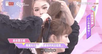 头大脸大适合什么发型短发,头小脸大适合什么发型男学生