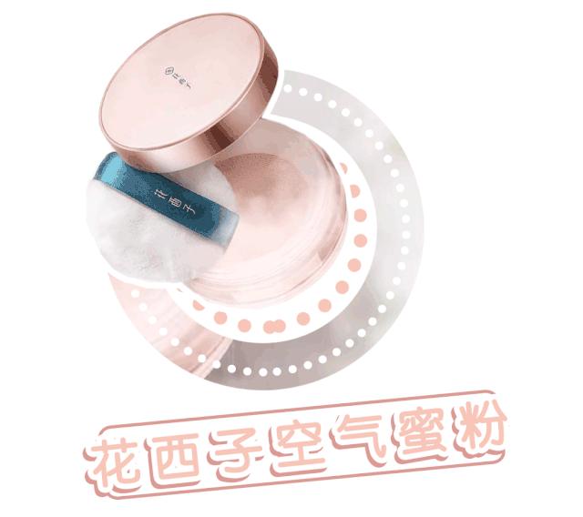 今年双11也太拼了吧！捡便宜捡到爽