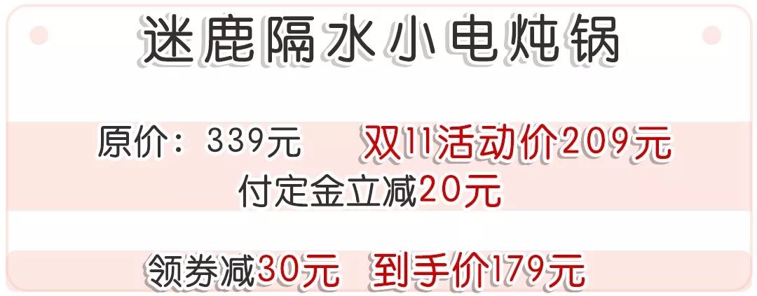今年的双11还值得剁手吗,今年双11比去年双11怎么样