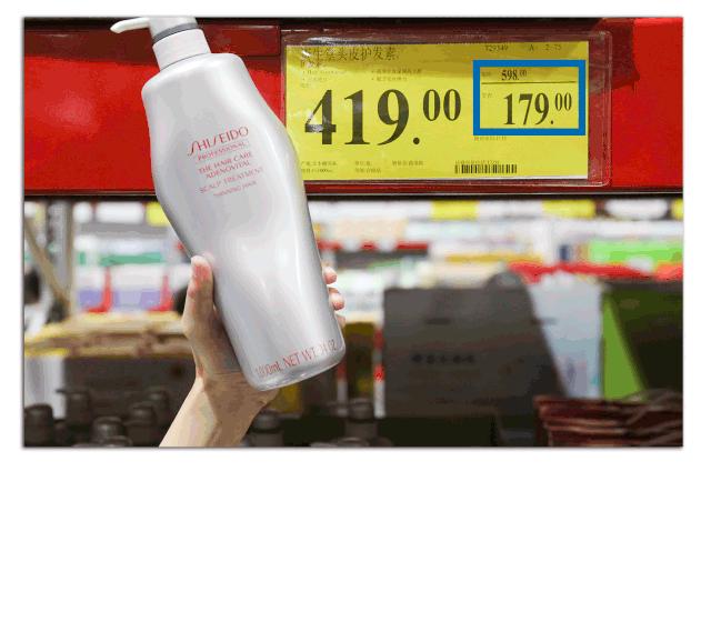 比双十一还大的优惠,比双十一还嗨的商品