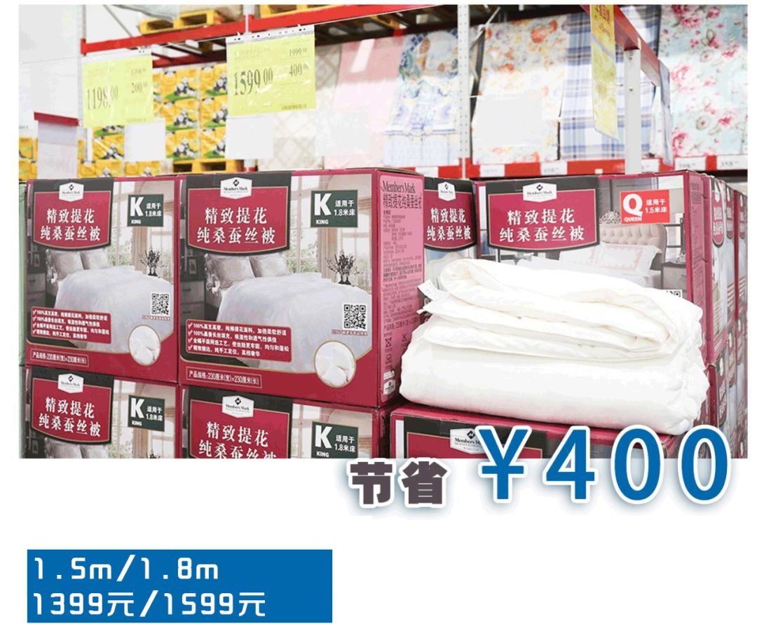 比双11更便宜的价格,比双11还便宜的内部优惠券