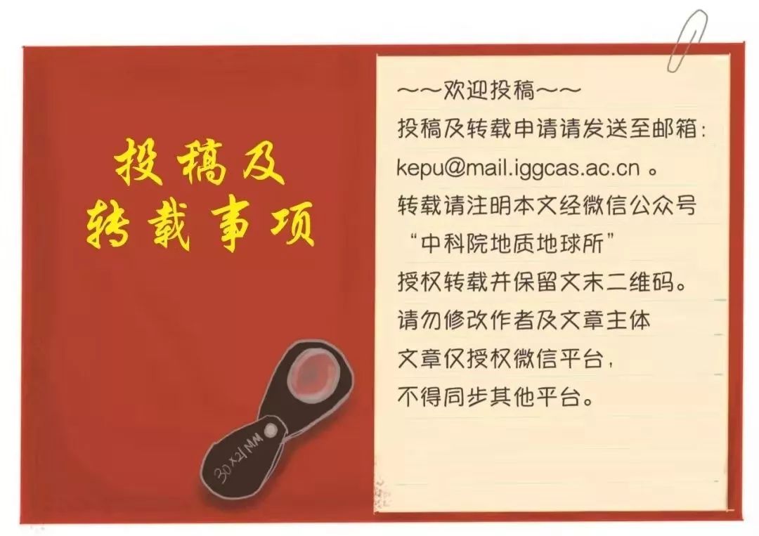 听阳光的声音,听听天空的声音